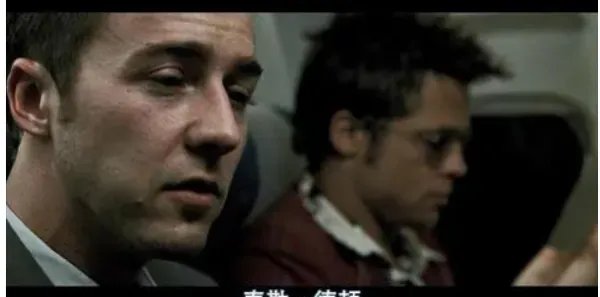 跪求搏击俱乐部 1999年由爱德华·诺顿 Edward Norton主演的在线免费播放资源
