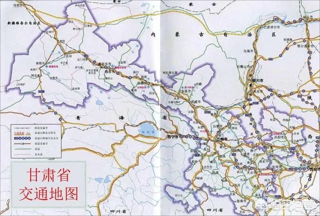 从西安出发去兰州，该如何规划路线？