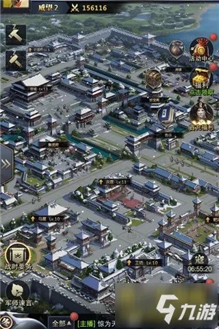 《三国群英传-霸王之业》战争策略贯穿其中 评测:计谋与算略