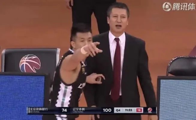 郭艾伦撒娇具体什么情况：郭艾伦撒娇真相来了来了