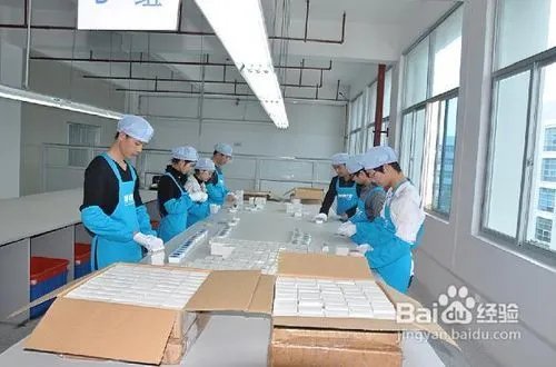 检品公司检品流程