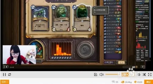 斗鱼看不到弹幕怎么办