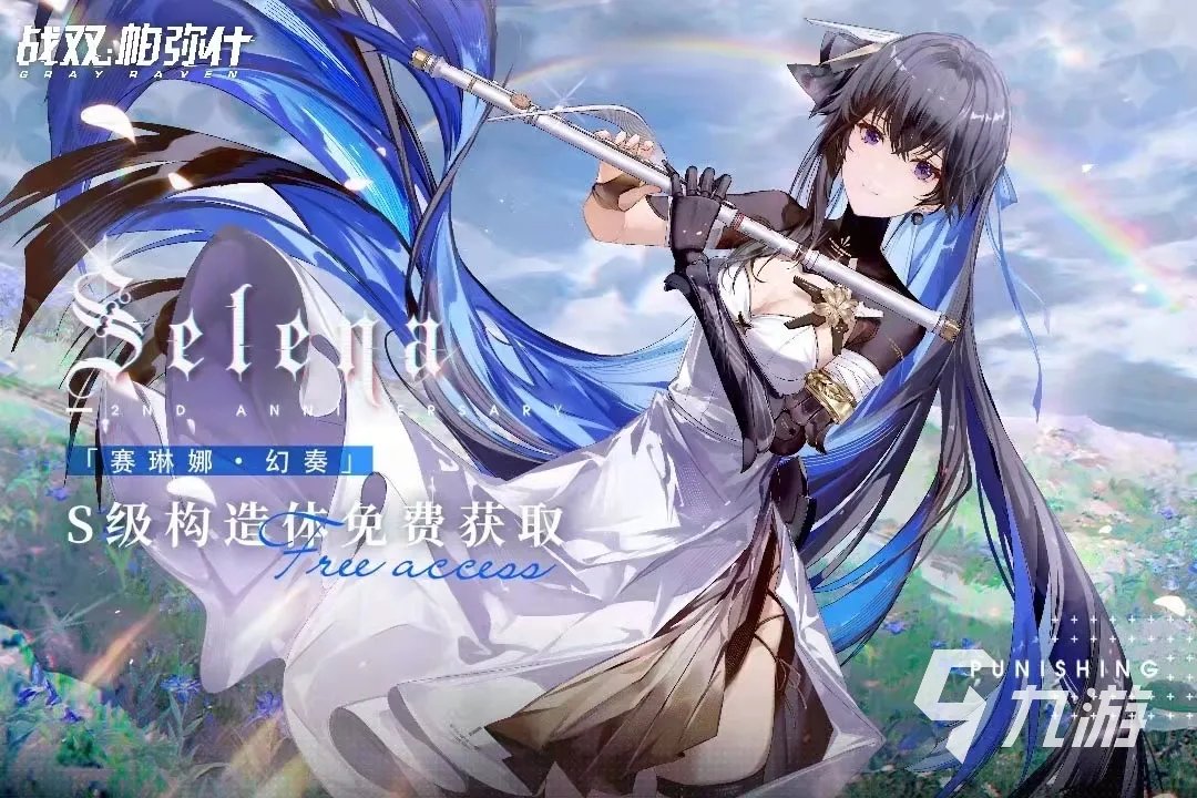 3d美少女的游戏有哪些好玩2021 好玩的3d美少女游戏大全