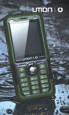 乐目LM801的简介