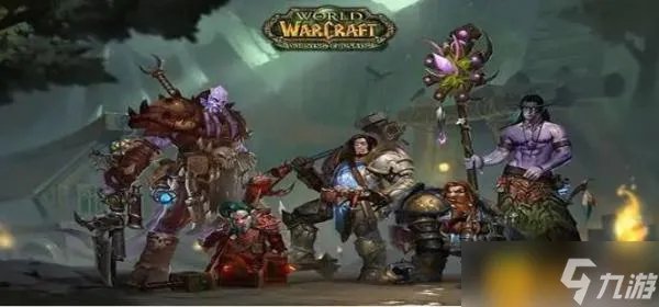 魔兽世界怀旧服WLK黑锋骑士团声望怎么提升 黑锋骑士团声望提升攻略