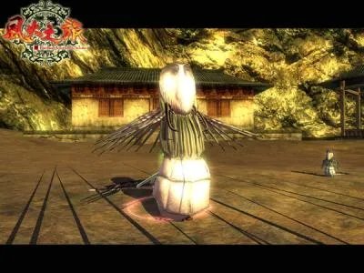 《风火之旅》住着一个 寂寞难耐的少妇