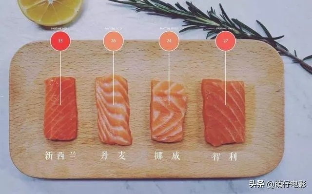 各地纷纷下架三文鱼，现在三文鱼还能吃吗？