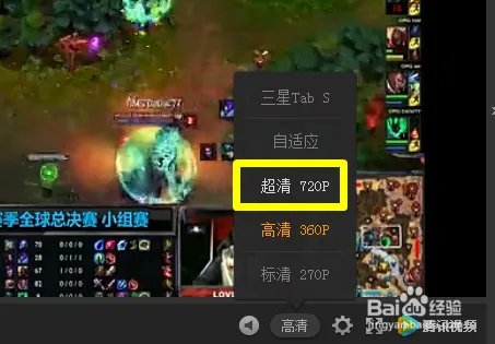 OMG翻盘视频怎么在线观看