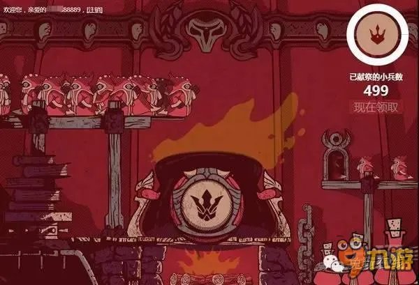 lol末日人机头像领取地址 LOL2016末日人机头像怎么得