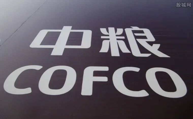 大悦城商标案宣判 中粮集团赢了获赔120万元