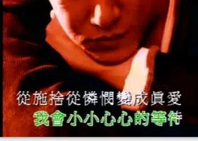 心碎了无痕什么意思