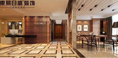 十大装修公司排名 2018全国十大热门装修公司推荐