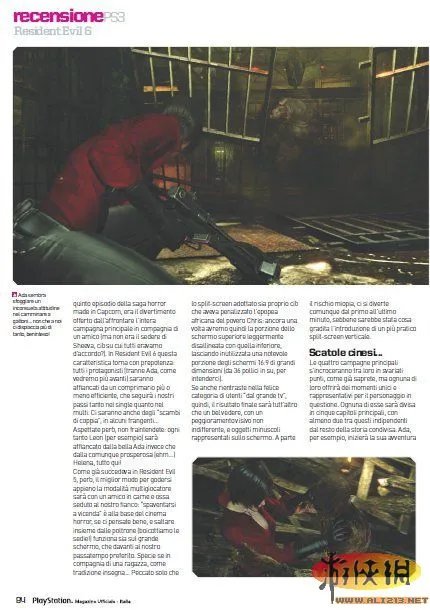 《生化危机6》获高分评价 杂志公布评测信息