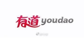 传网易有道启动赴美IPO