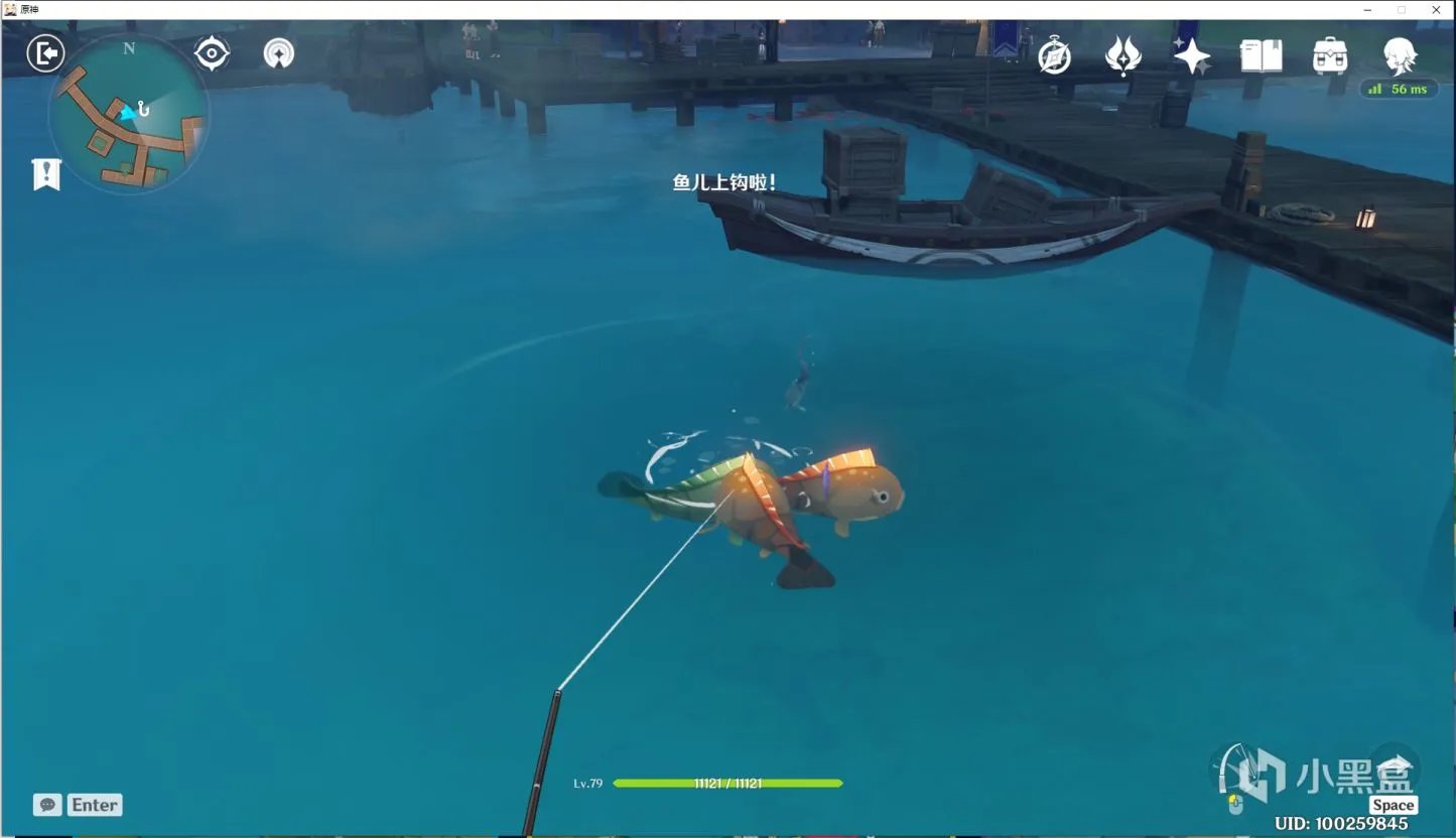 原神全鱼类钓鱼地点和刷新时间在哪看