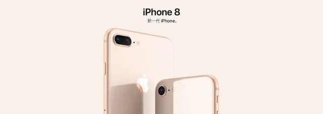 iPhone X全球售价对比 在这里买最划算