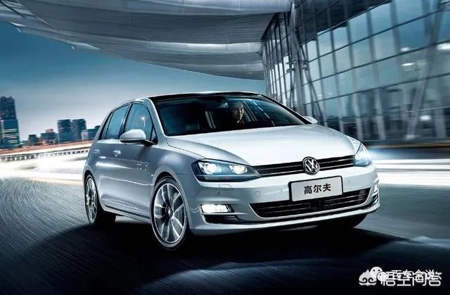 高尔夫7怎么样?