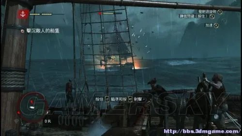 《刺客信条4：黑旗》全流程图文攻略