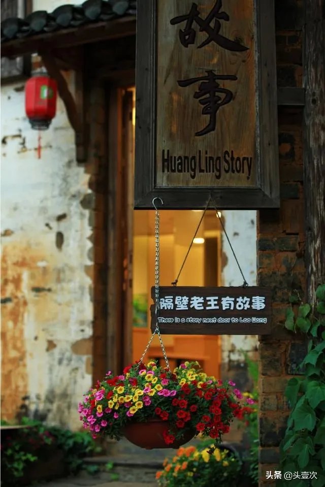 休闲农庄如何变身农业旅游景区？