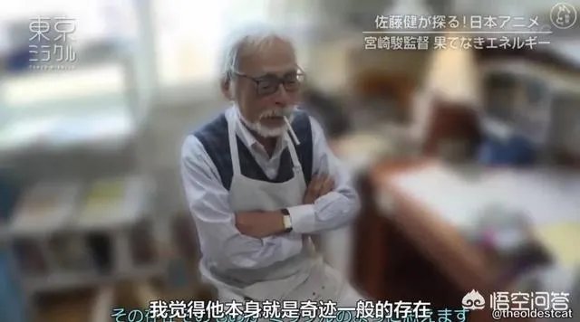 宫崎骏新作制作了多少，还有多少时间可以上映？