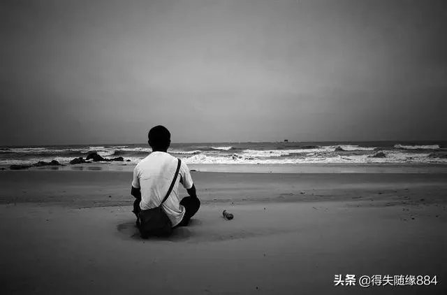 总是想找人陪，是什么心态？