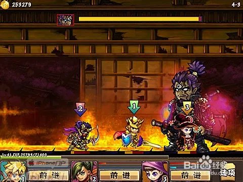 《勇者法则》BOSS战攻略及实用技巧