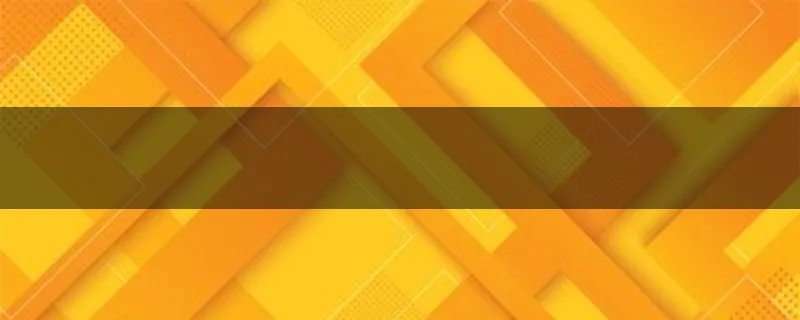 冒险岛骑士团~夜行者厉害还是魂骑士厉害？~~~~谁知道？~