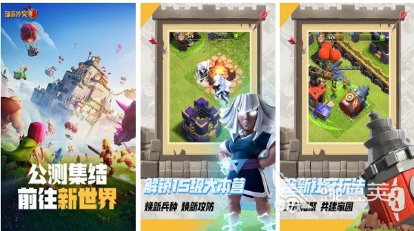 目前手机排行榜十大的游戏有什么 超高人气手游手机版推荐2023