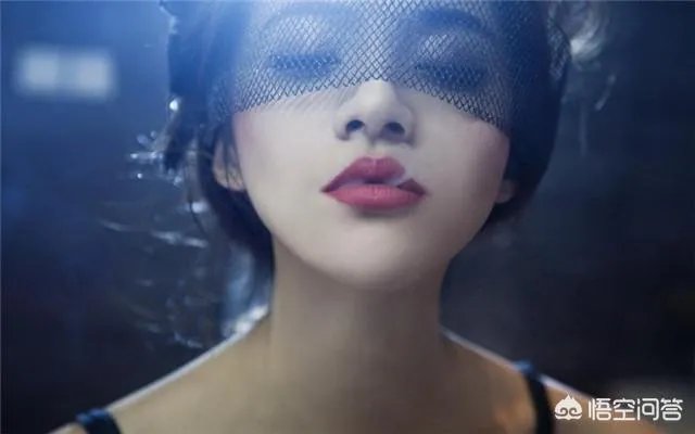 看到女孩抽烟，你的第一想法是什么？