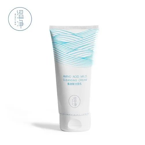 用什么洗面奶能洗掉隔离霜和防水防晒霜