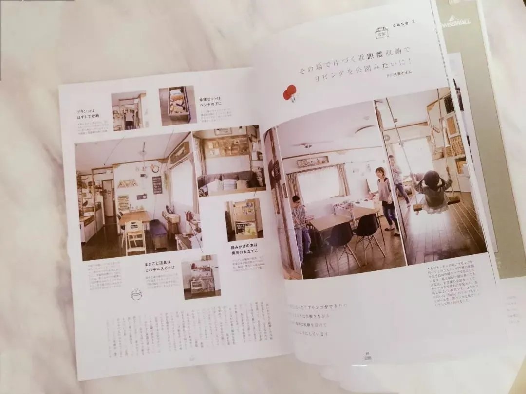 这些给我生活灵感的家居杂志，每本都不舍得翻完！