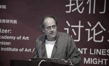 法国传奇哲学家斯蒂格勒生前获得过什么荣誉？