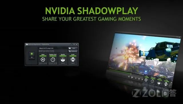 电脑屏幕录像软件哪个好？