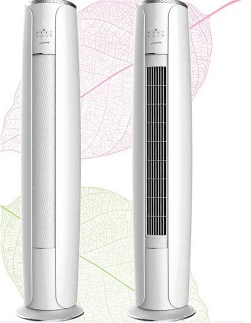 圆柱空调有外机吗