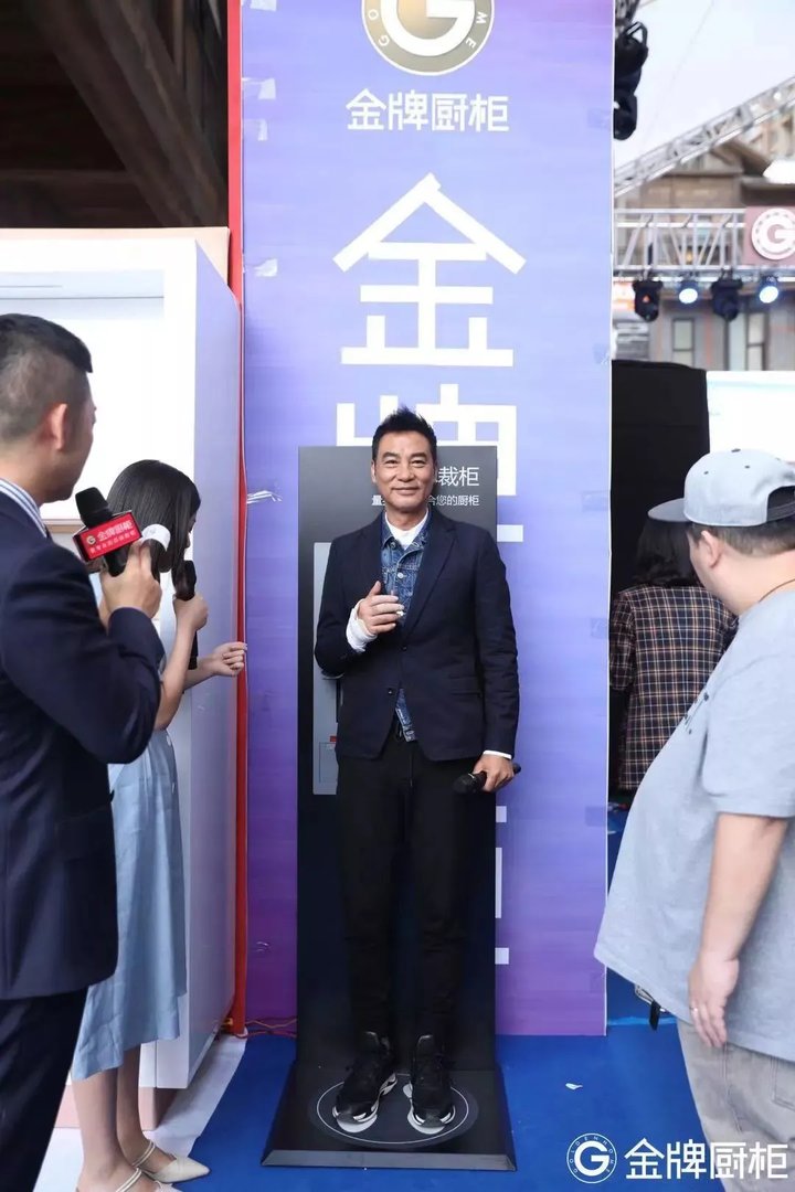 遇袭康复期的任达华状态如何?直击金牌厨柜兴义站了解详情！