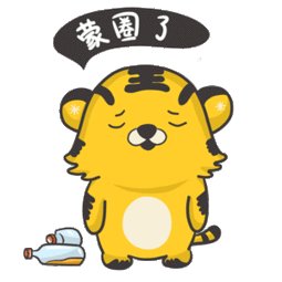 dnf农作物组合礼盒26，怎么合成？