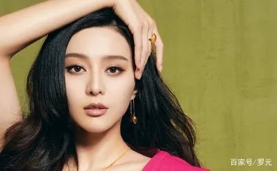 终于瞒不住了，范冰冰与范丞丞的关系曝光，这次不喊弟弟了，喊的是什么？