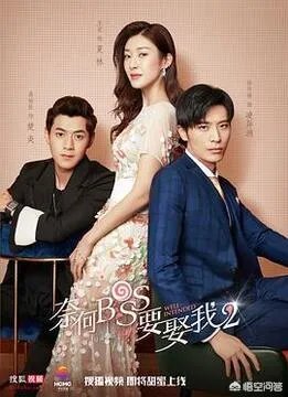 类似《微微一笑很倾城》这种超甜无虐，CP感强的电视剧有推荐吗？