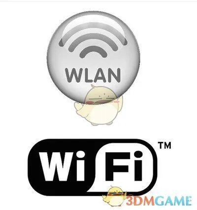 WLAN与WiFi有什么区别？哪个好用？