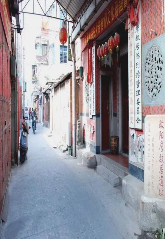 甲第巷的泉州甲第巷