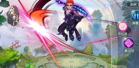 仙坠凡尘最强职业选择 哪个门派厉害