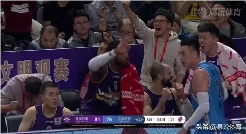 北控遭绝杀后，场边的杨毅难掩失落！他不是解说员吗？为什么不保持中立的态度呢？