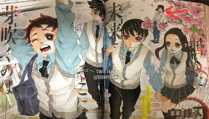 鬼灭之刃205话：有谁注意到祢豆子女儿的名字？善逸求婚成功！