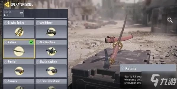 《使命召唤手游》武士刀怎么获得 武士刀获得方法介绍