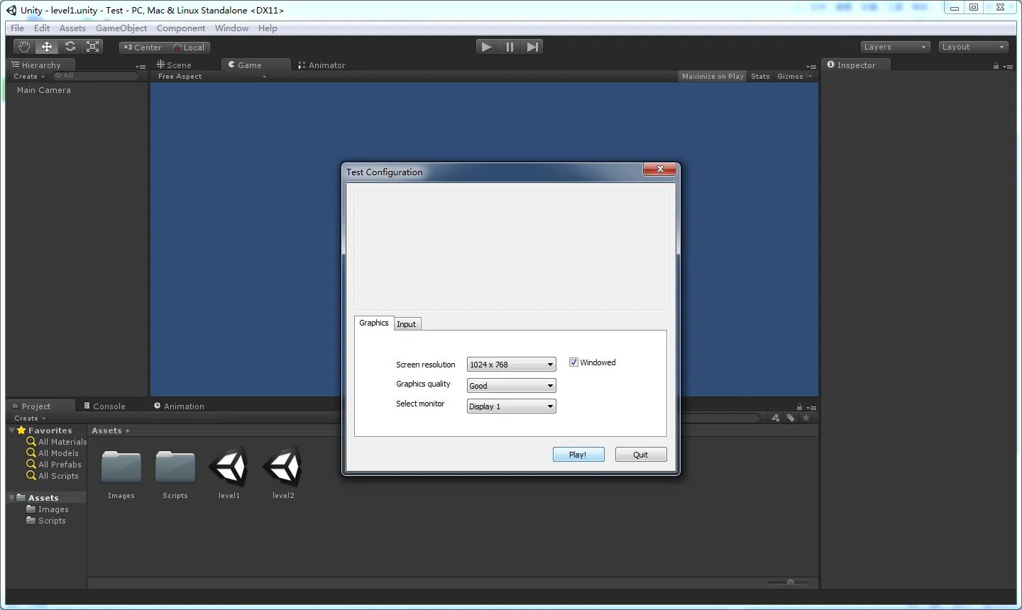 如何自己开发软件？