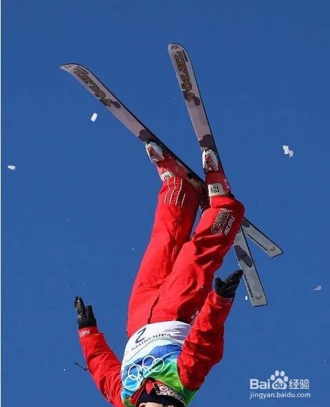 自由式空中技巧