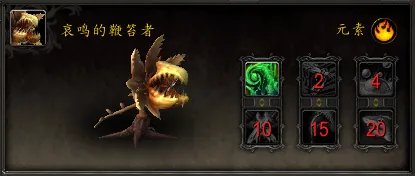 《魔兽世界》8.3版本黑石深渊宠物地下城奖励一览