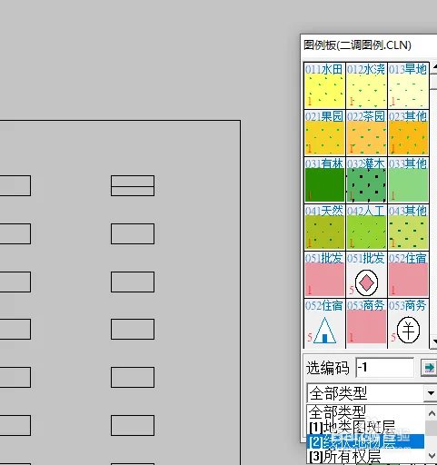 mapgis67如何完整的制作图例