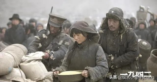 看过冯小刚的电影《1942》吗？感觉这部电影怎么样？
