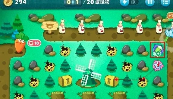 保卫萝卜终极挑战8关怎么过？